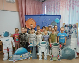 День Космонавтики День Космонавтики.